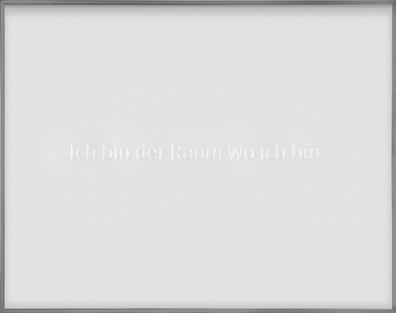 Maria Hahnenkamp: 2012, Glasbild, 70 x 90cm. 