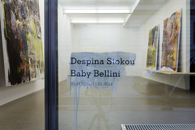 Despina Stokou: . 