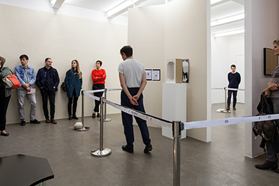 Shimmering, curated                 by Rike Frank: 
Gerry Bibby, Performance. 