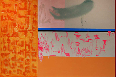 Caroline Corleone: Mixed media auf Leinwand, 100 x 150 cm. Caroline Corleone