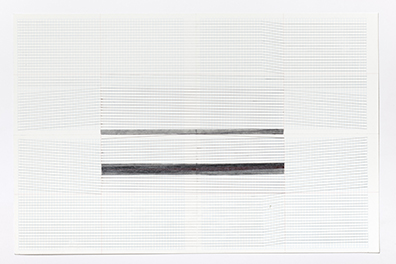  EMAK BAKIA _ curated by_Vienna 2016  "Meine Herkunft habe ich mir selbst ausgedacht": Untitled, 2015
Graphit, Kugelschreiber auf Papier 
27,5 x 42 cm
Courtesy die Künstlerin und Galerie Arratia/Beer, Berlin. Rudolf Strobl