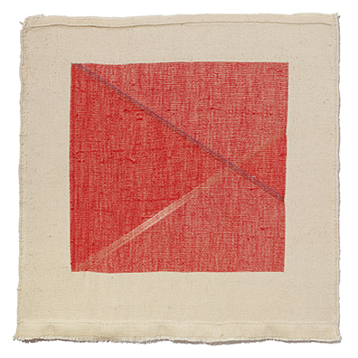  EMAK BAKIA _ curated by_Vienna 2016  "Meine Herkunft habe ich mir selbst ausgedacht": Untitled (C_XXI), 2016 
Fäden und Lithografie auf handgewebten Teppich
65 x 70 cm 
Courtesy die Künstlerin und Galerie Arratia/Beer, Berlin

. Rudolf Strobl