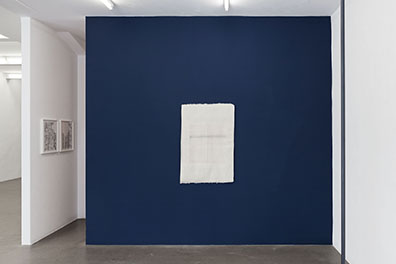  EMAK BAKIA _ curated by_Vienna 2016  "Meine Herkunft habe ich mir selbst ausgedacht": Haleh Redjaian. Courtesy: Galerie Arratia Beer Berlin. Rudolf Strobl
