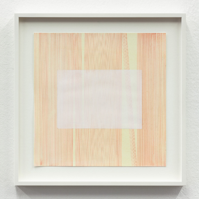 Haleh Redjaian: 2019
 Acryl, Tusche auf Papier
25 x 25 cm 
Unikat / unique. Rudolf Strobl