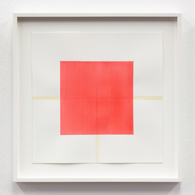 Haleh Redjaian: 2019
Tusche, Acryl,Graphit auf Papier
25 x 25 cm 
Unikat / unique. Rudolf Strobl