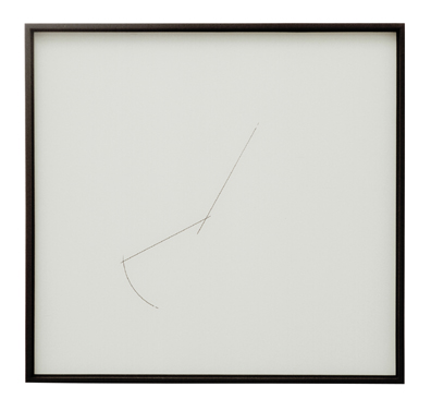 Florian Pumhösl: 2008
Kunstharzlack hinter Glas
43,8 x 46 cm, gerahmt. IMAGNO