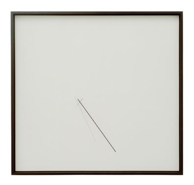 Florian Pumhösl: 2008
Kunstharzlack hinter Glas
44 x 46 cm, gerahmt. IMAGNO